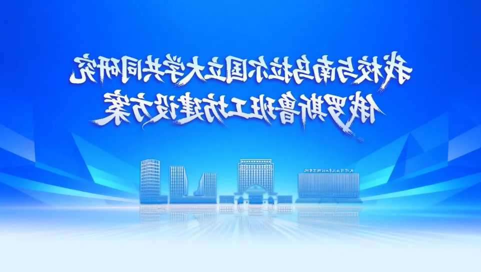 bbin视讯真人