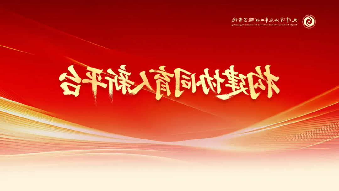 bbin视讯真人