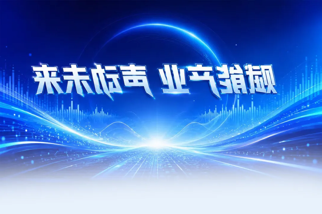 bbin视讯真人