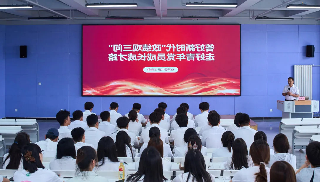 bbin视讯真人