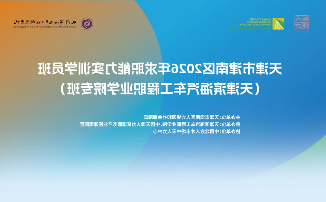 bbin视讯真人
