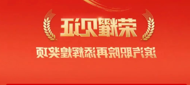 bbin视讯真人