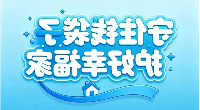 bbin视讯真人