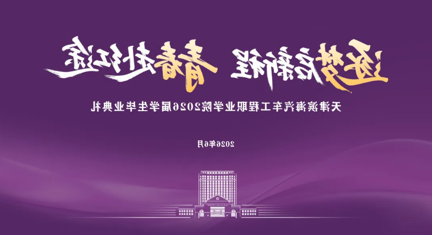 bbin视讯真人