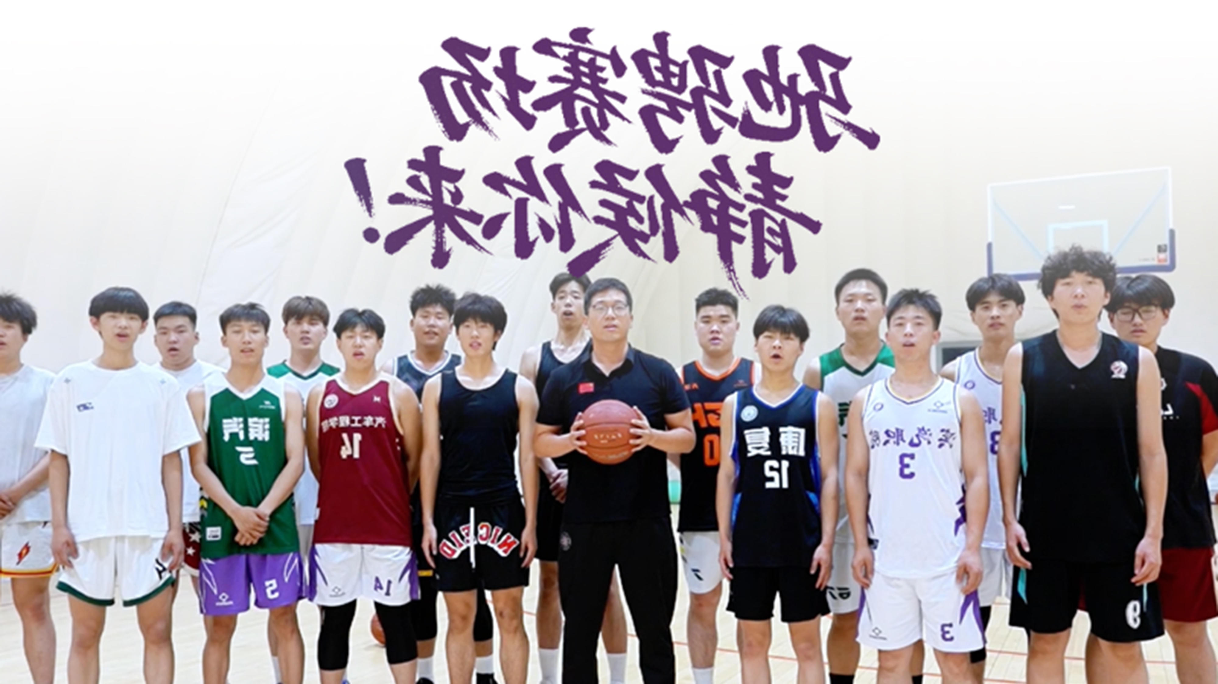 bbin视讯真人