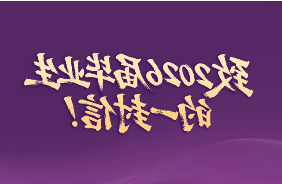 bbin视讯真人