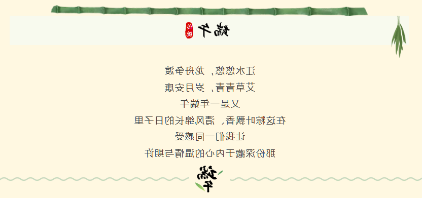 bbin视讯真人