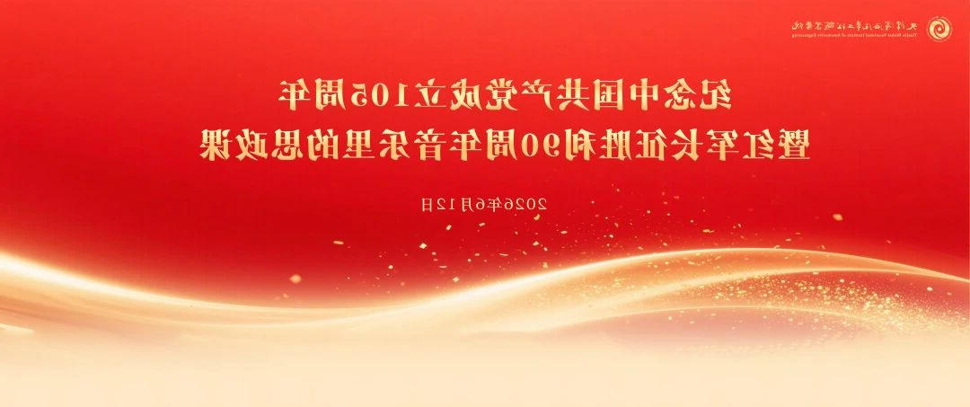 bbin视讯真人