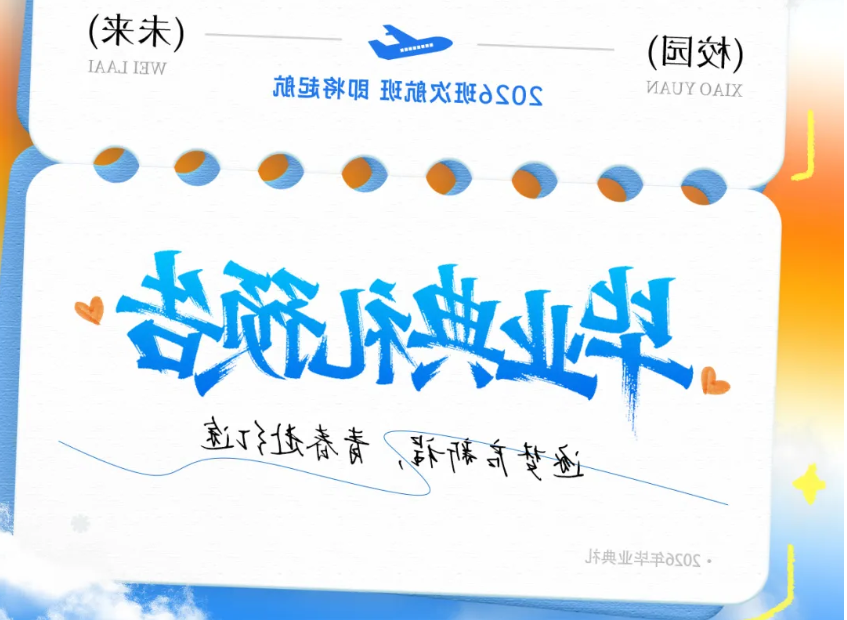 bbin视讯真人