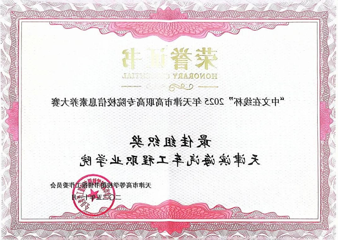 bbin视讯真人