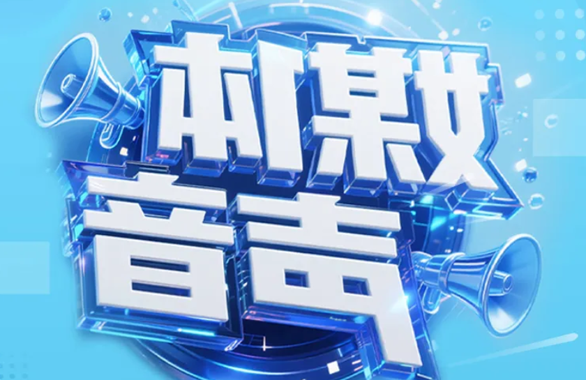 bbin视讯真人