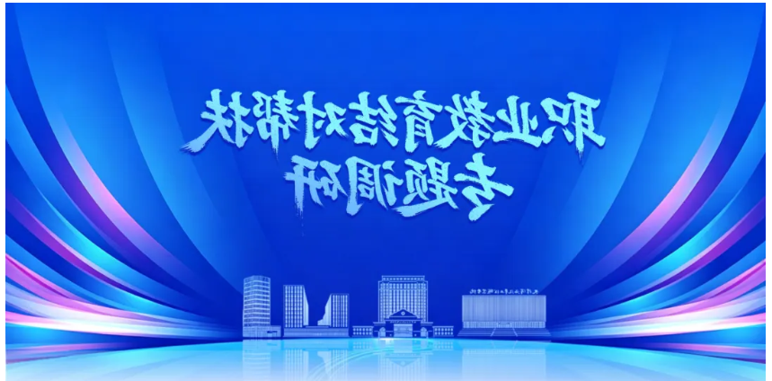 bbin视讯真人