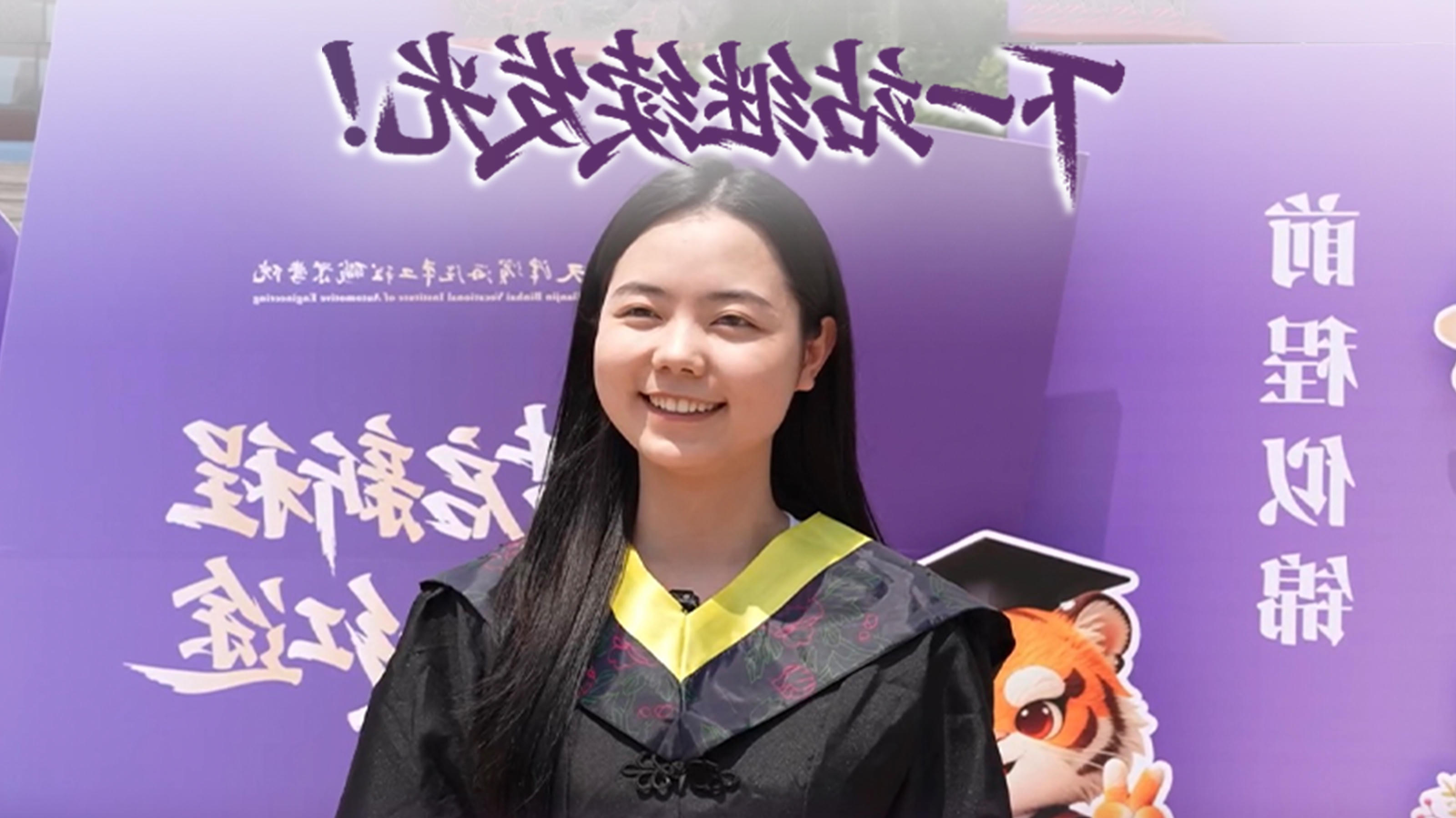 bbin视讯真人