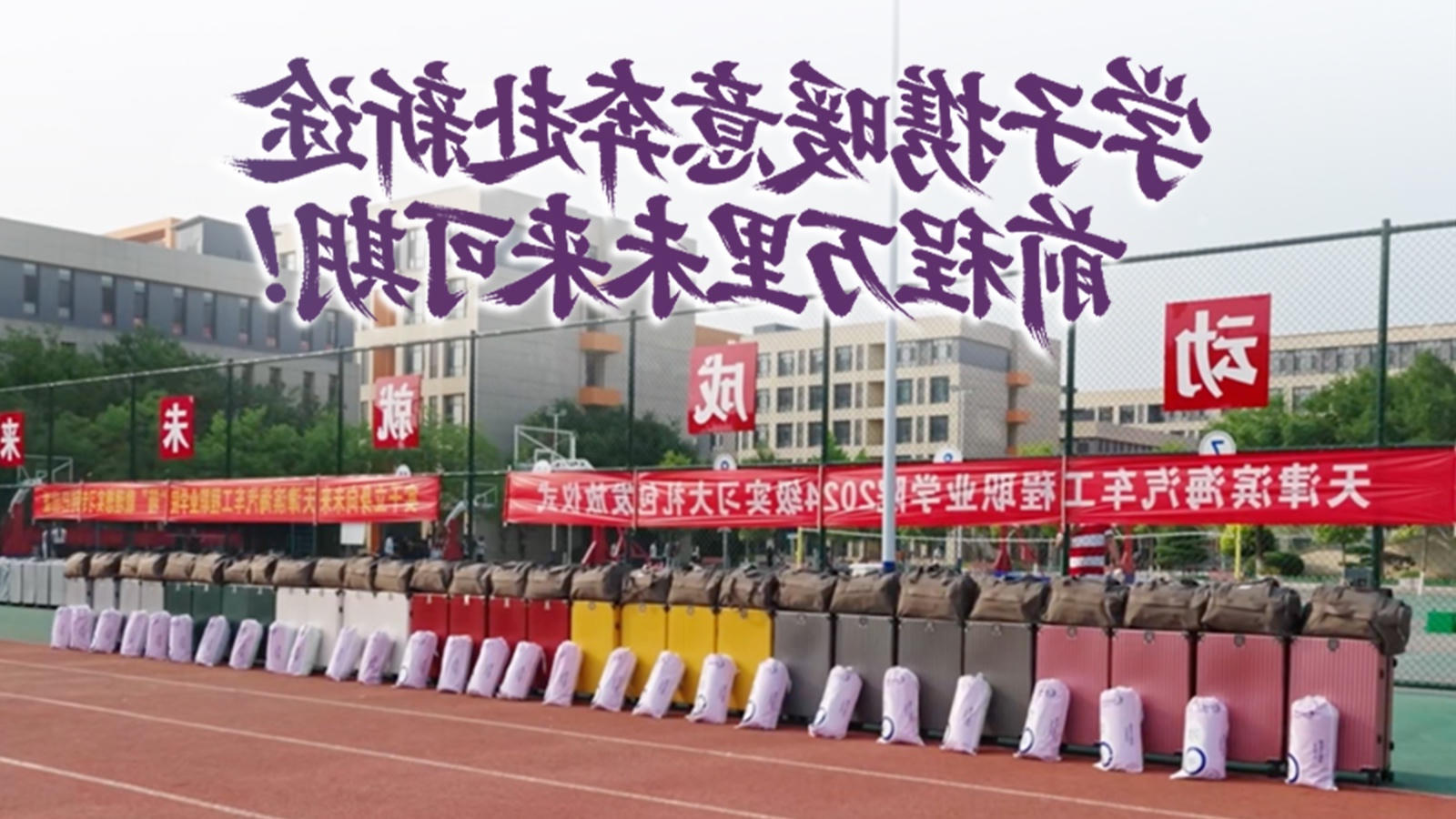 bbin视讯真人