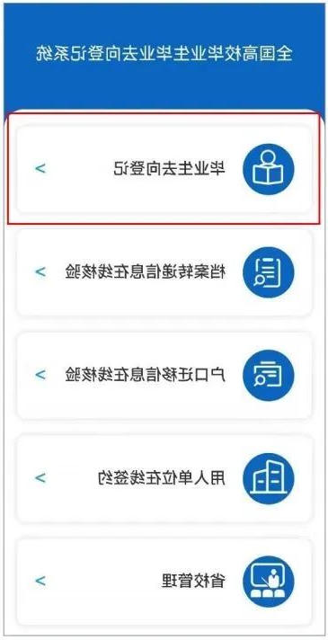 bbin视讯真人