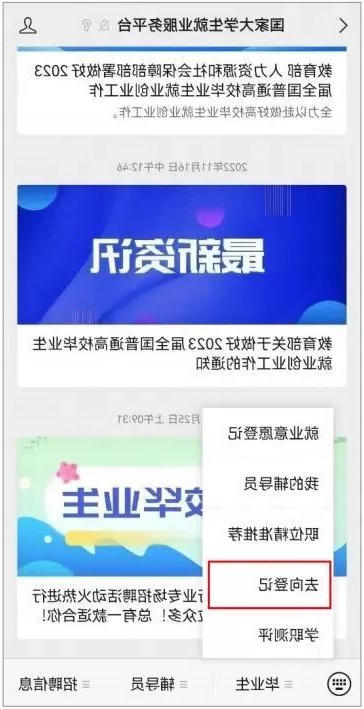 bbin视讯真人