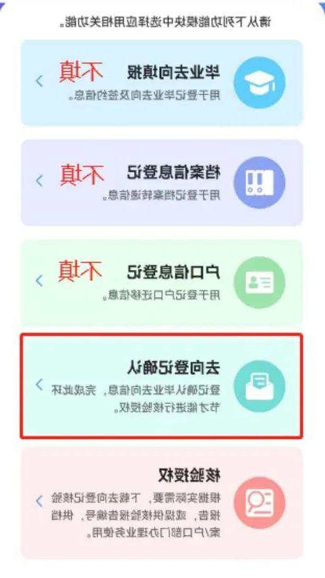 bbin视讯真人