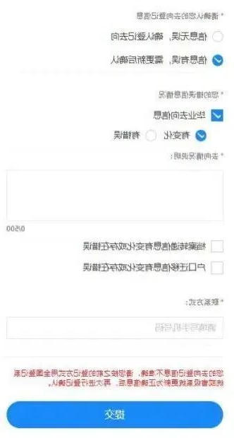 bbin视讯真人