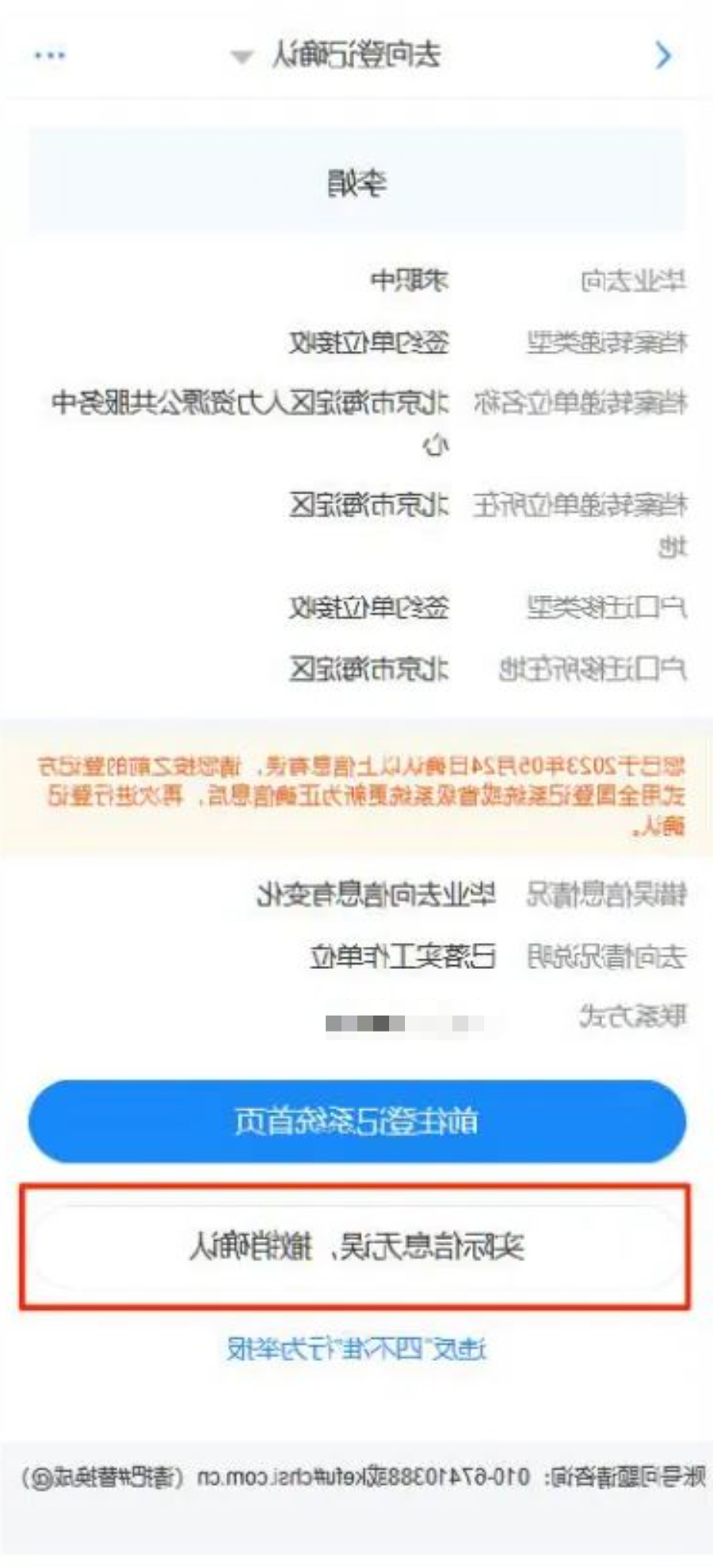 bbin视讯真人