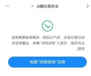 bbin视讯真人