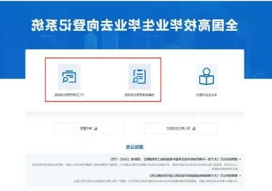 bbin视讯真人