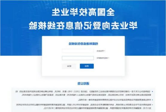 bbin视讯真人