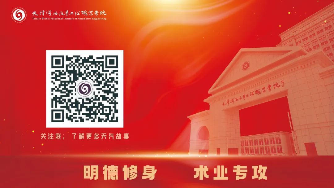 bbin视讯真人