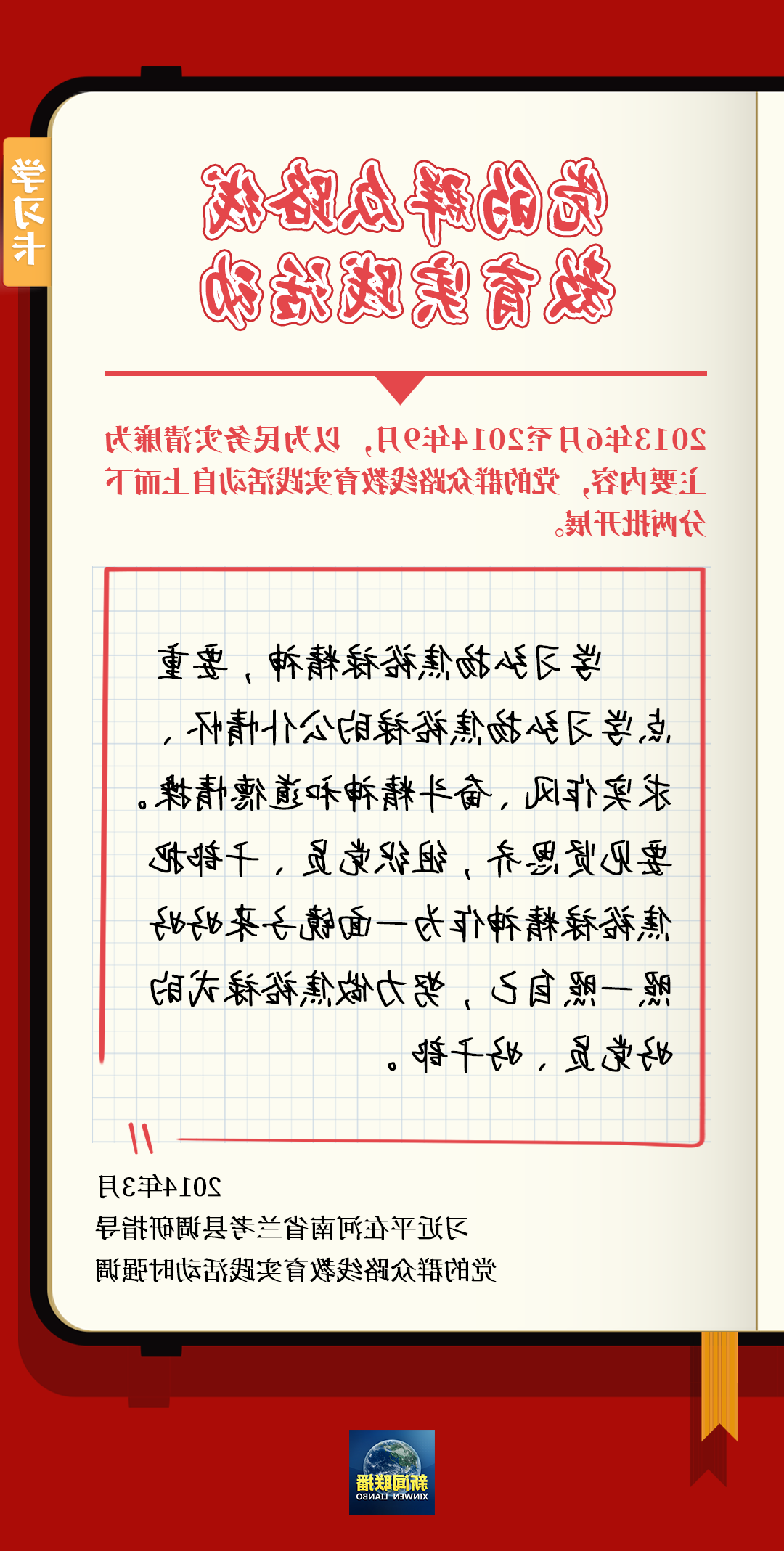 bbin视讯真人