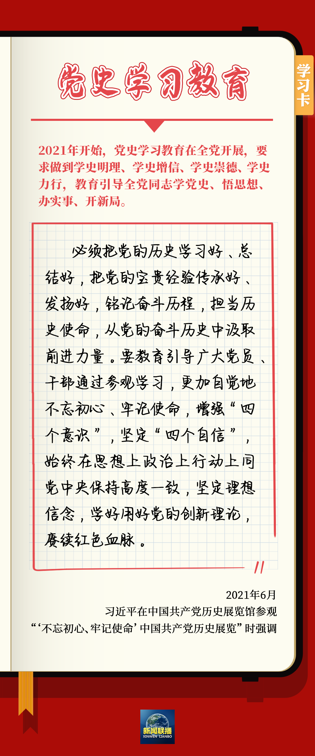 bbin视讯真人