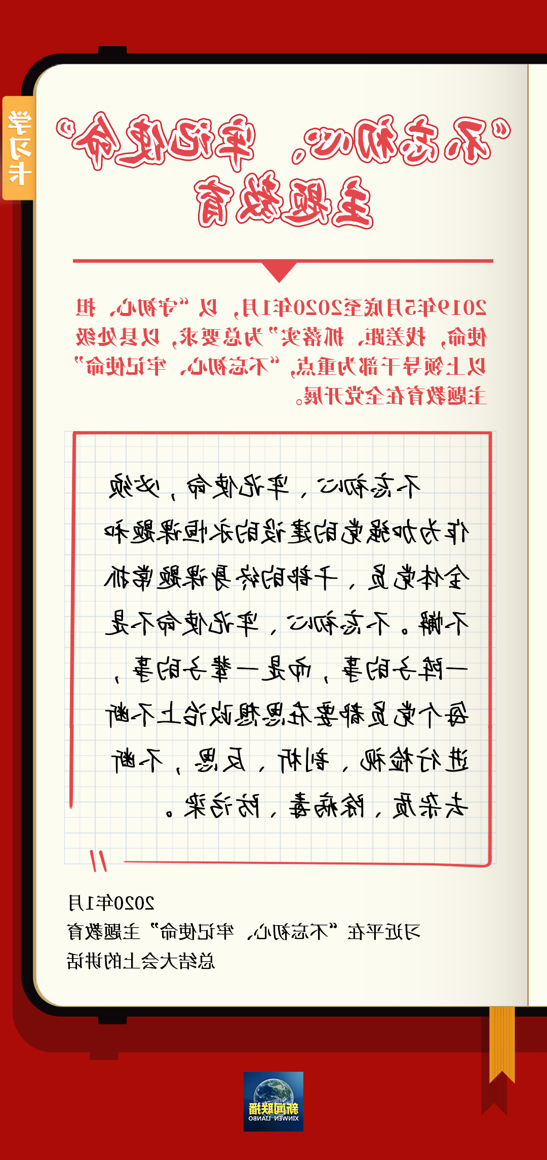 bbin视讯真人