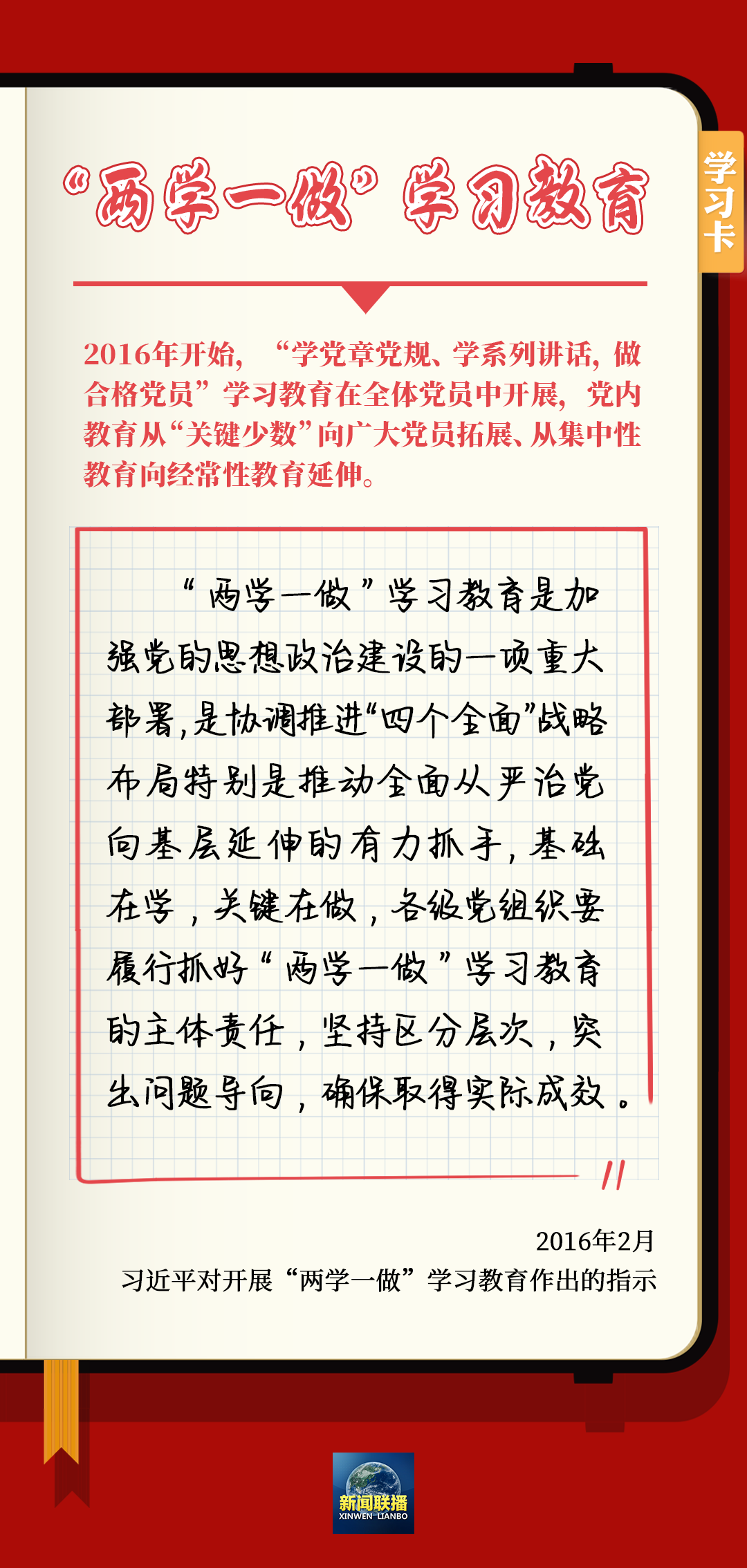 bbin视讯真人