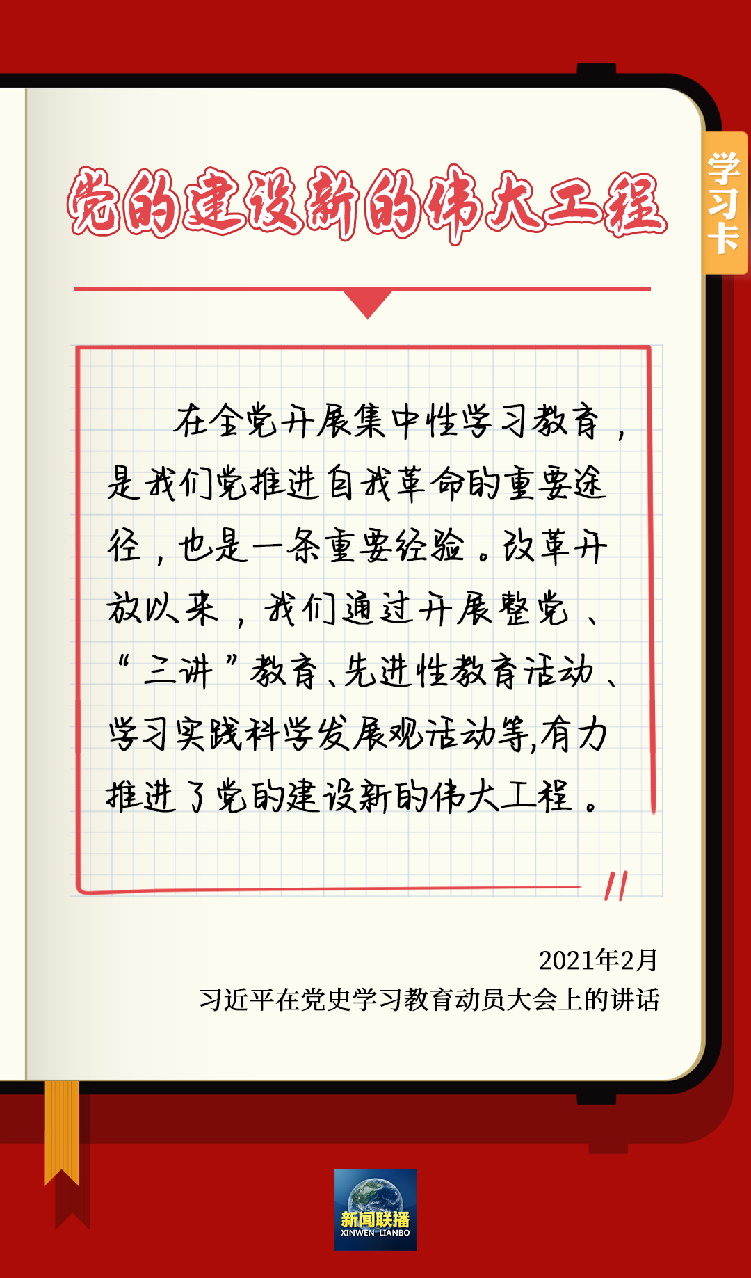 bbin视讯真人