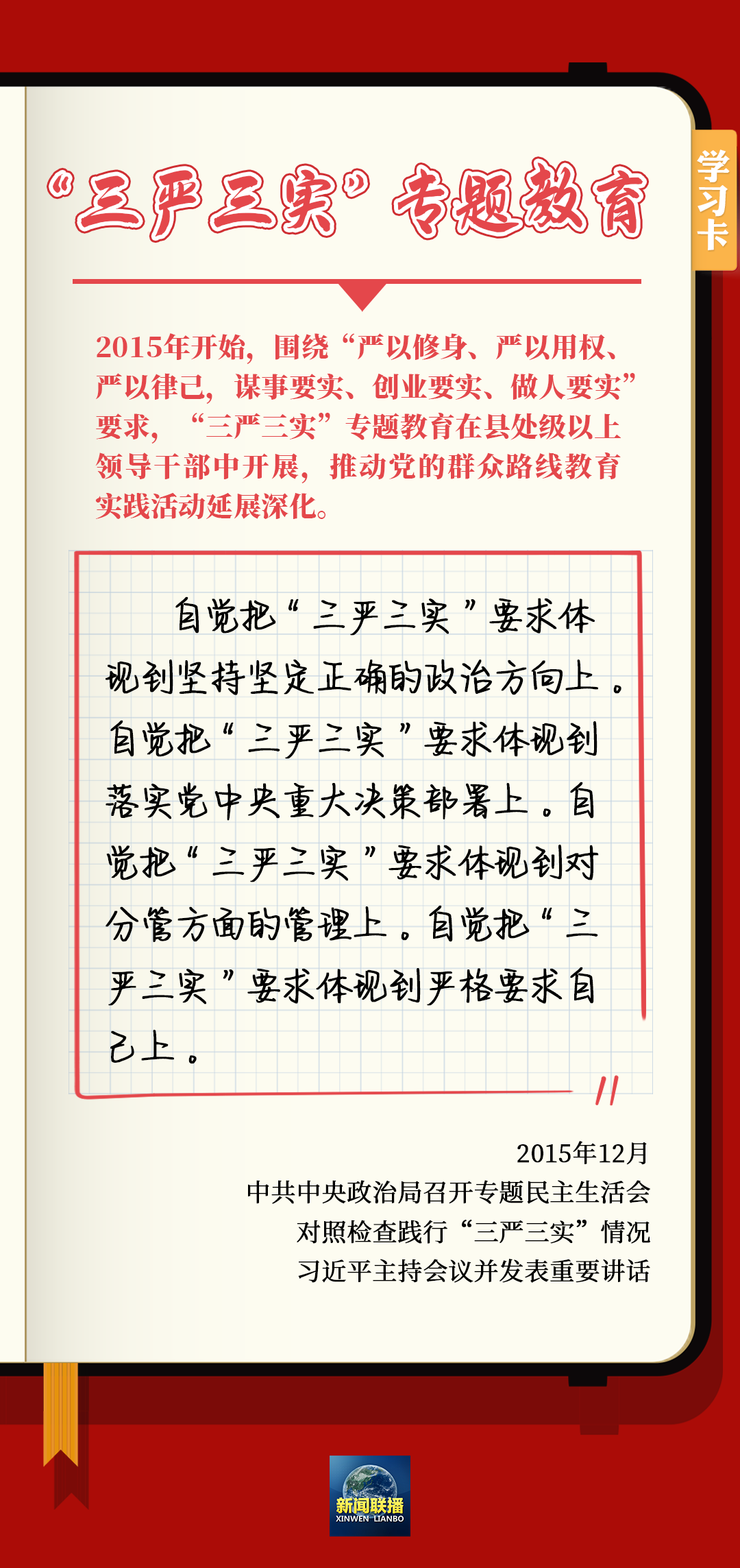 bbin视讯真人