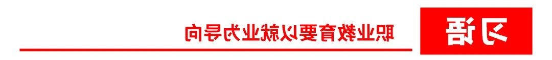 1688357809702670.jpg bbin视讯真人
