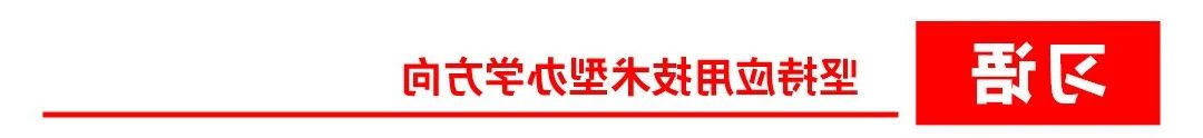 1688359784907209.jpg bbin视讯真人