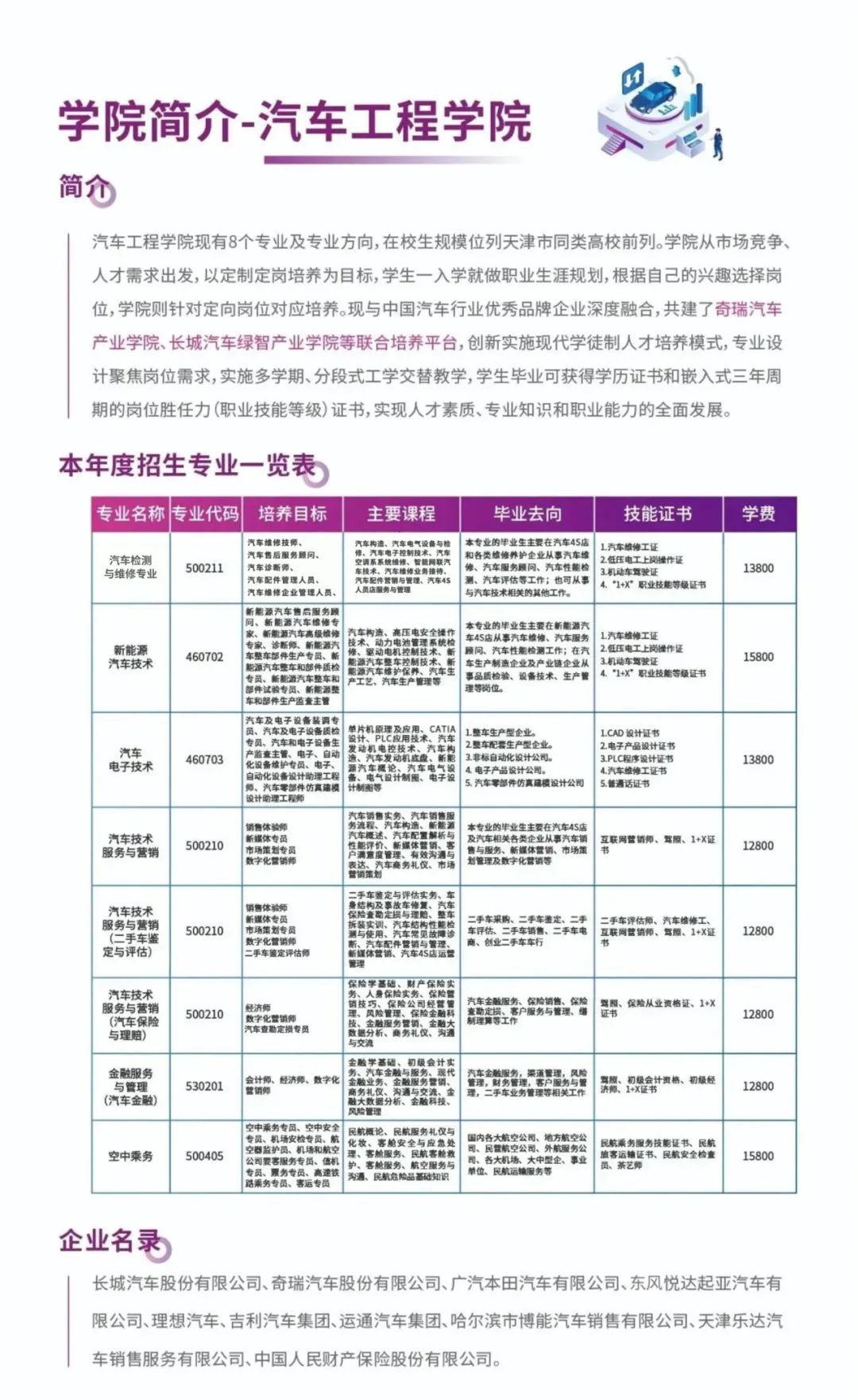 bbin视讯真人