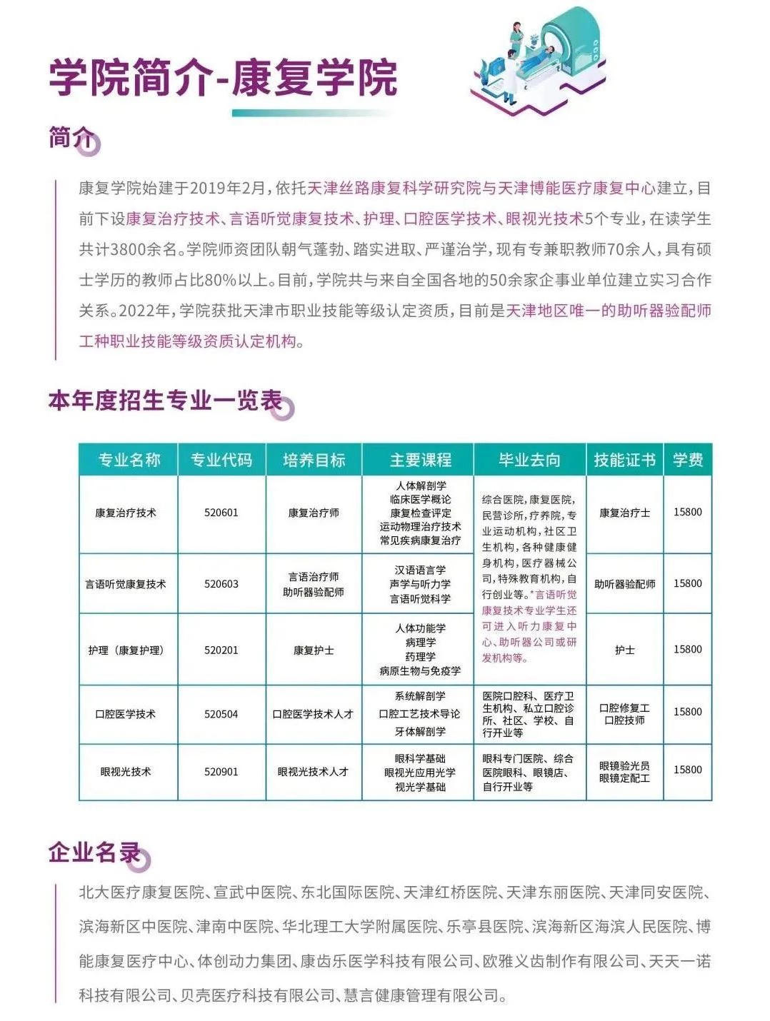 bbin视讯真人