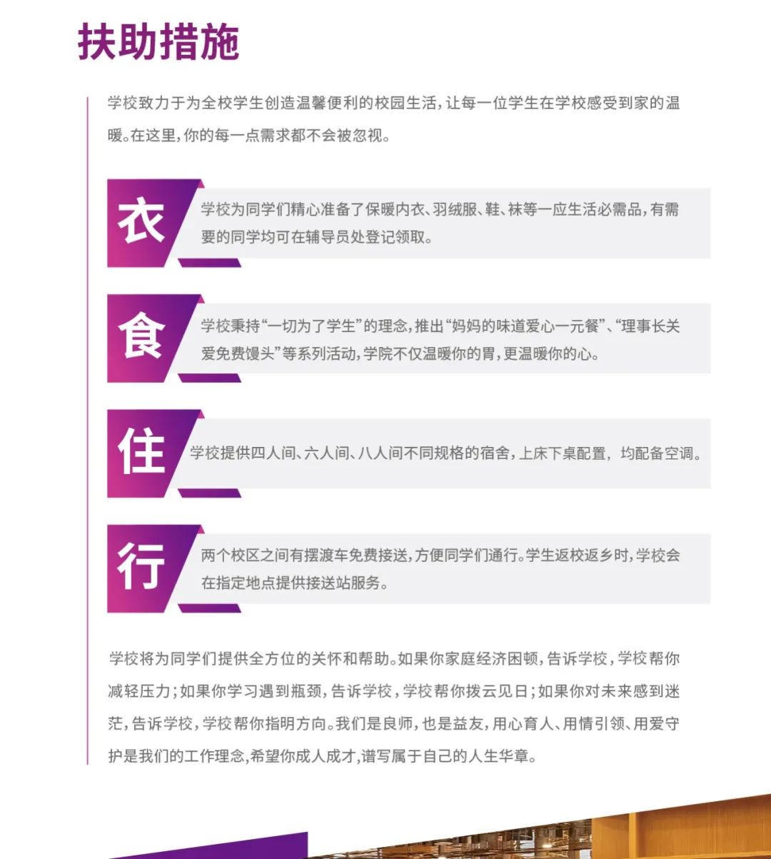 bbin视讯真人