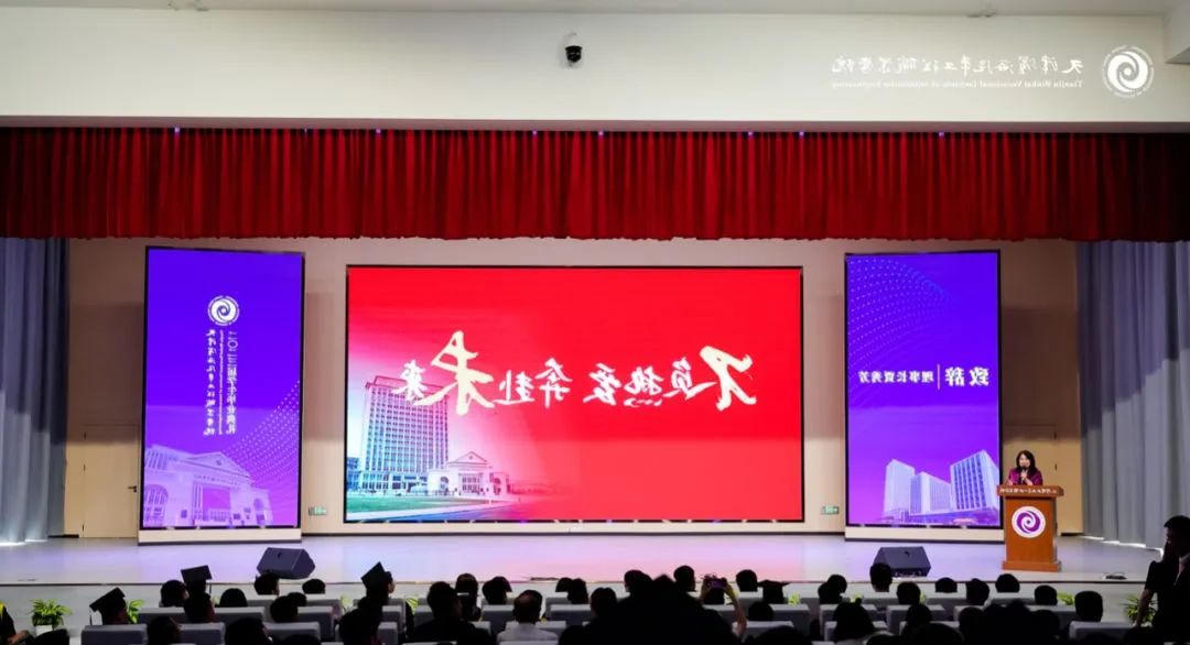 1688362702677077.jpg bbin视讯真人