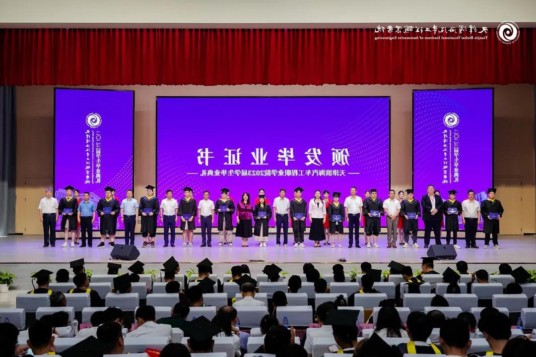 1688362931604686.jpg bbin视讯真人