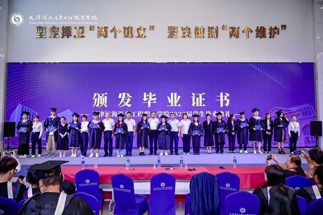 1688362965149141.jpg bbin视讯真人