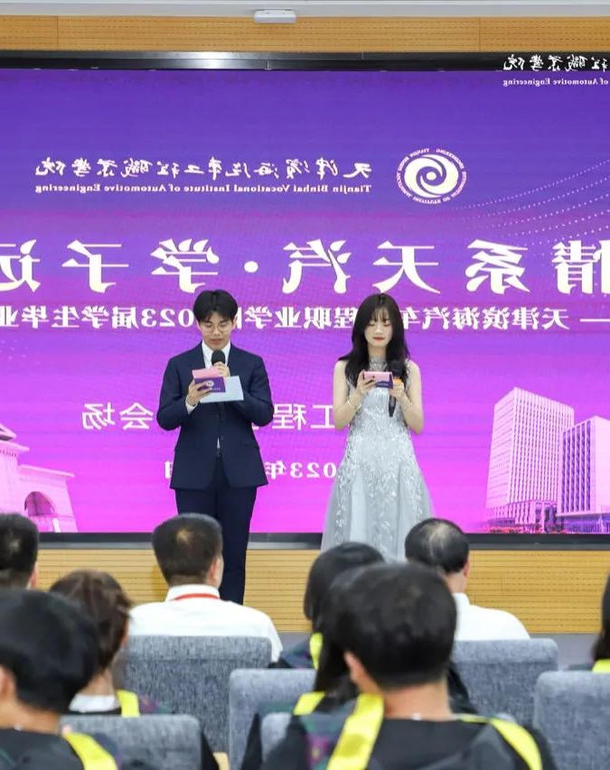 1688363852632112.jpg bbin视讯真人