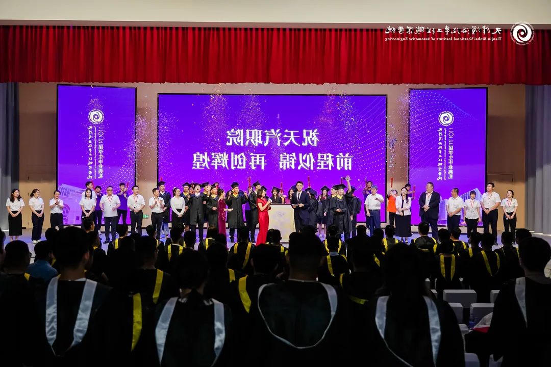 1688364025515523.jpg bbin视讯真人