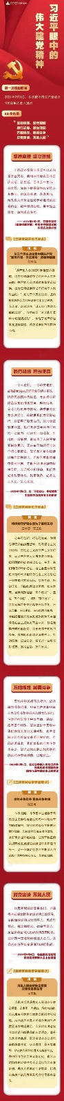 bbin视讯真人