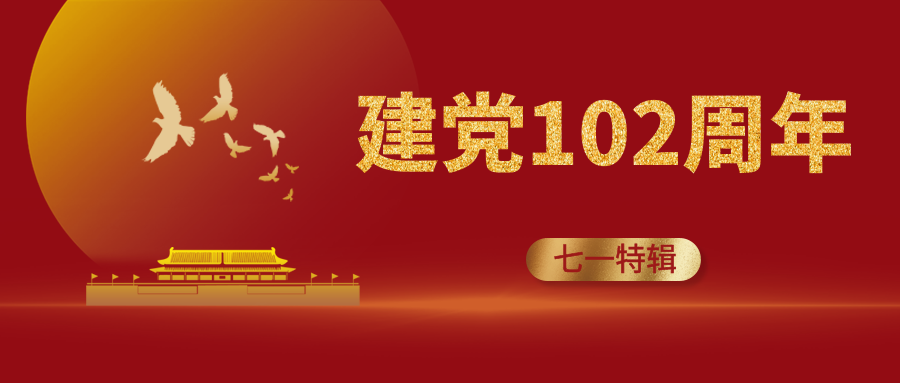 bbin视讯真人