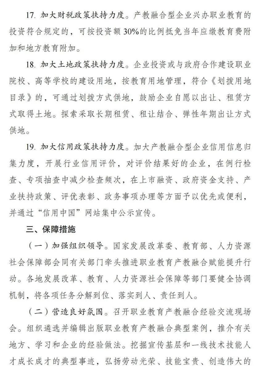 bbin视讯真人