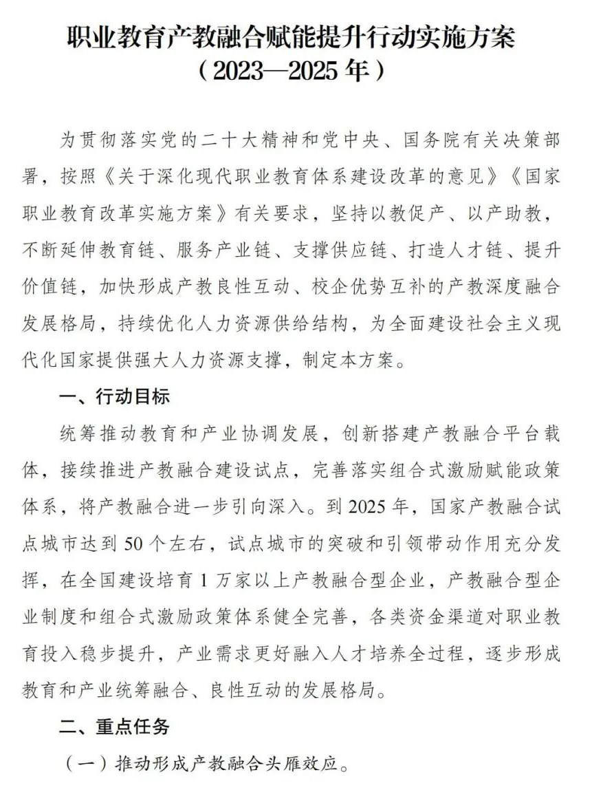bbin视讯真人