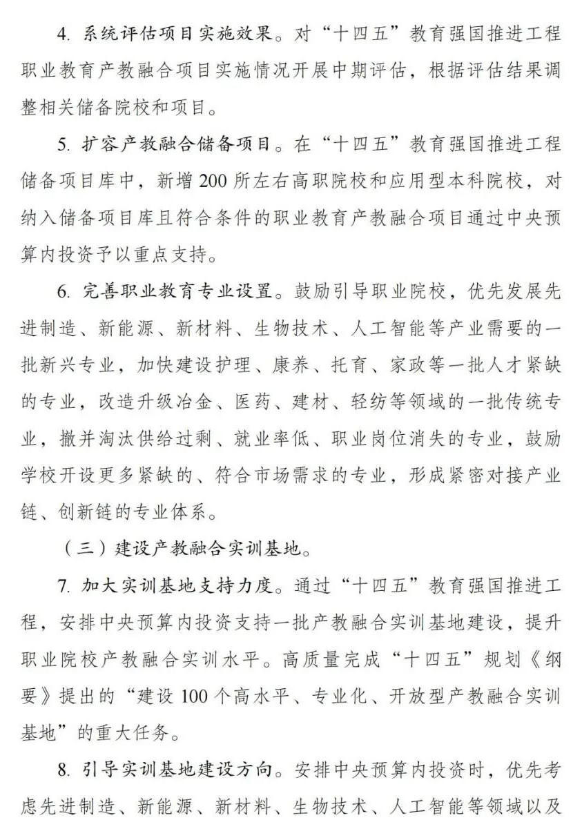 bbin视讯真人