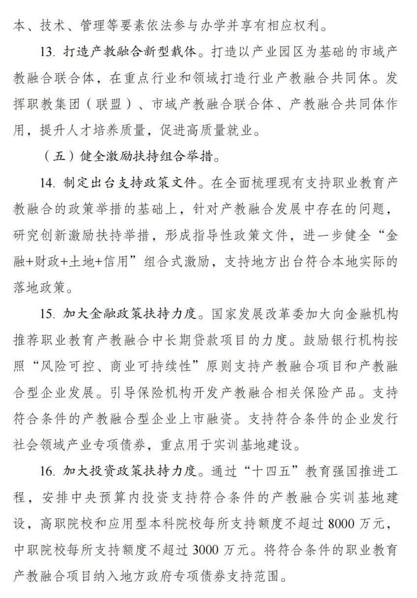 bbin视讯真人