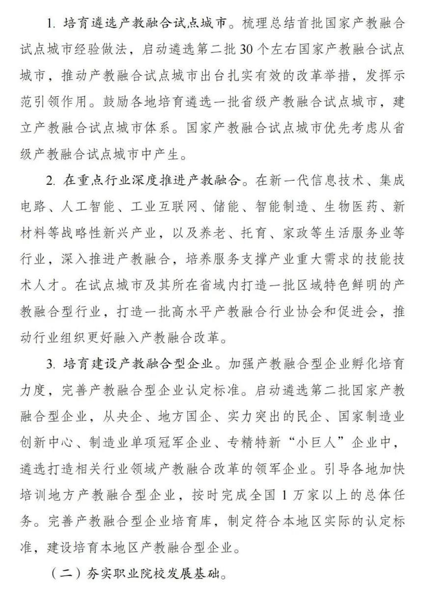 bbin视讯真人
